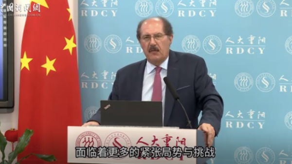 顶级配资 欧洲学者：关税战阴影下，美欧关系正面临前所未有挑战